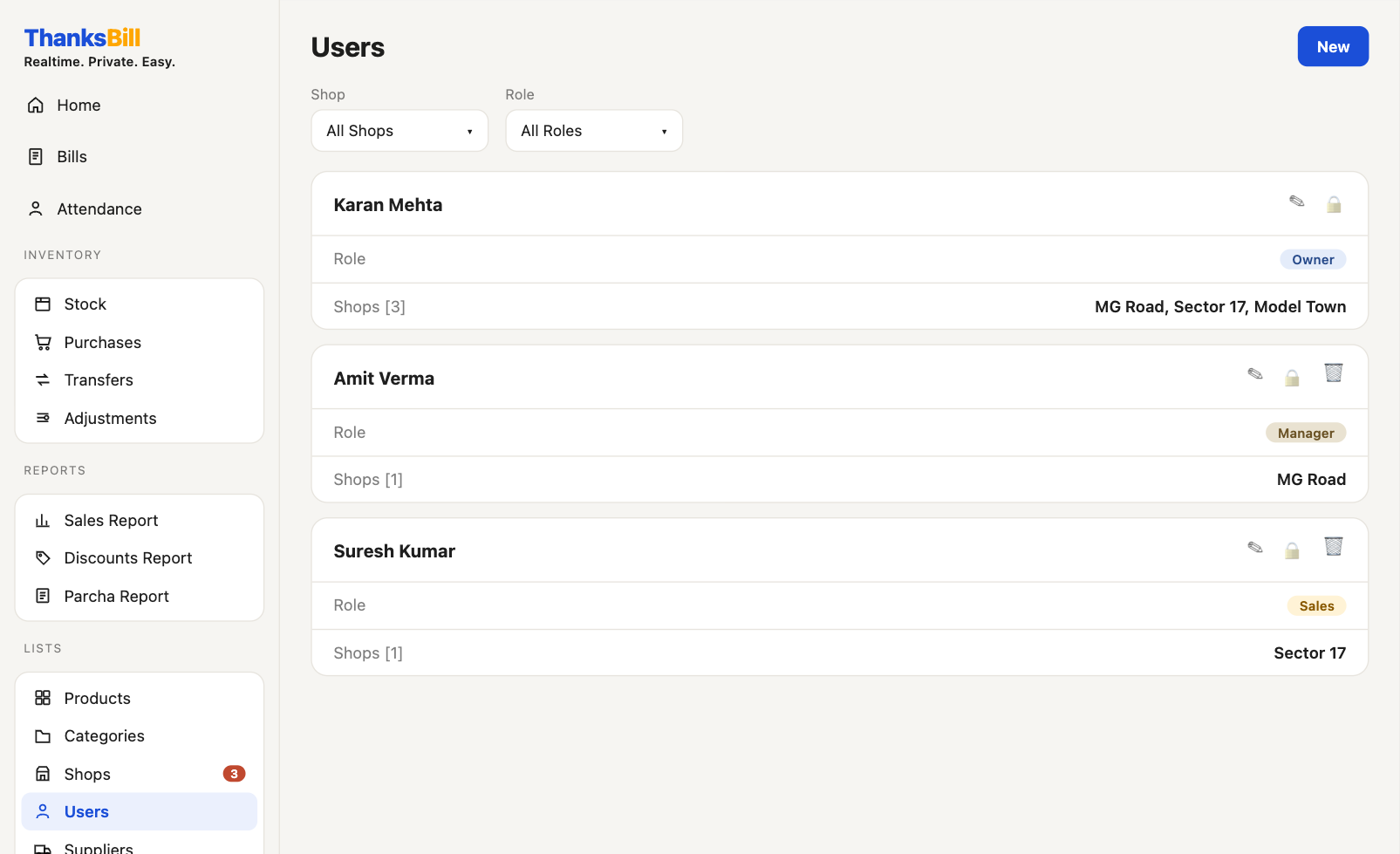 screenshot — team & attendance